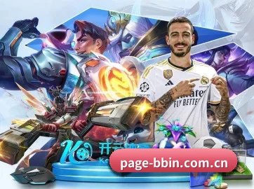 bbin体育网址 APP